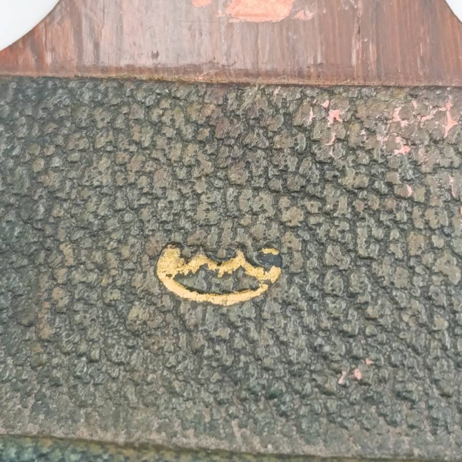 Vintage Kropp Cushion strop for straight razors