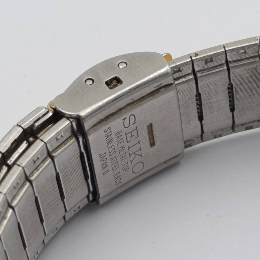 Vintage Seiko Quartz alarm-chronograph analog-digital gold colour mens watch - working