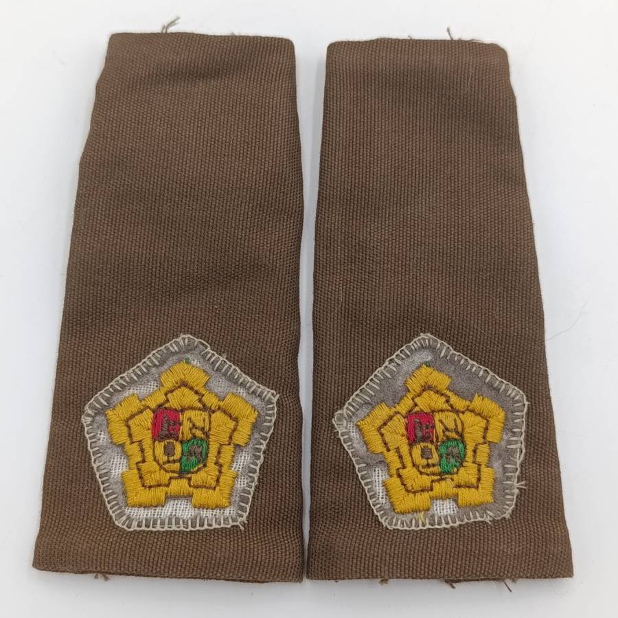 Pair of SADF Major rank epaulettes