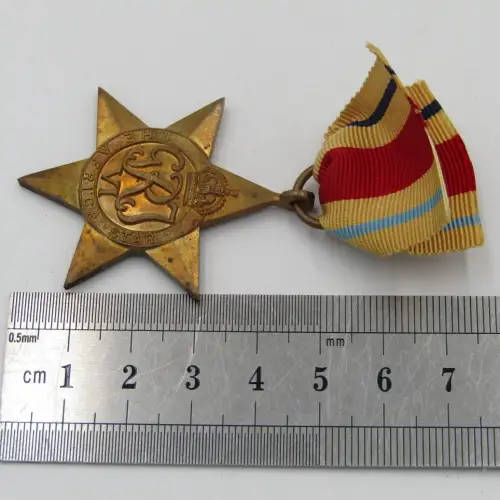 WW2 The Africa Star medal - unnamed version