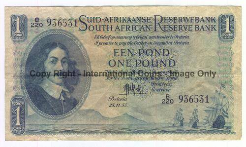 MH de Kock 1955 one pound banknote
