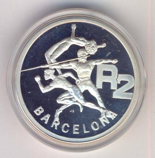 1992 RSA Proof silver R2 coin - Barcelona Olympics