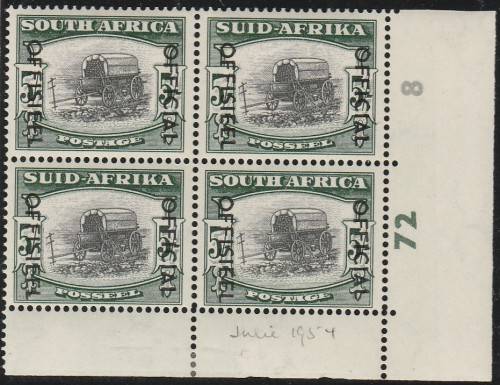 South Africa 5/- Official Control Block SACC 486 Mtd/Unmounted