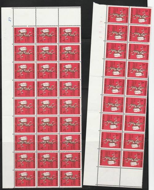 South West Africa 1965 3c Mail Runner Blocks