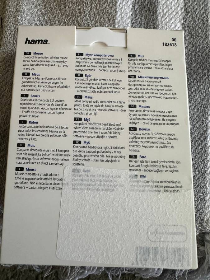 Hama 3-button Wireless mouse (brand new)