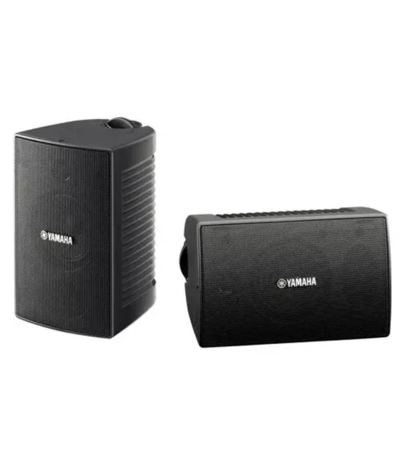 Yamaha NS-AW194 8 ohm 30 - 80 Watt weather proof speakers (pair Black)