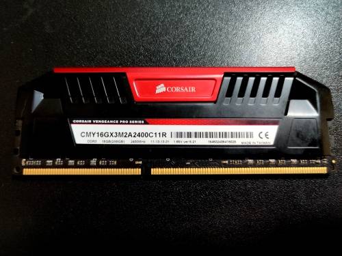 VENGEANCE® Pro Series  16GB (2 x 8GB) DDR3 DRAM 2400MHz C11 Memory set