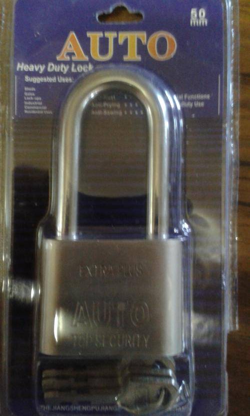 50MM AUTO HEAVY DUTY SECURITY LOCK