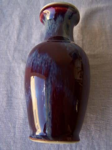 vase ... chinese !!!