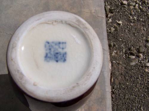 vase ... chinese !!!
