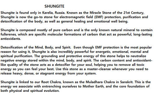 5x small Rough Shungite