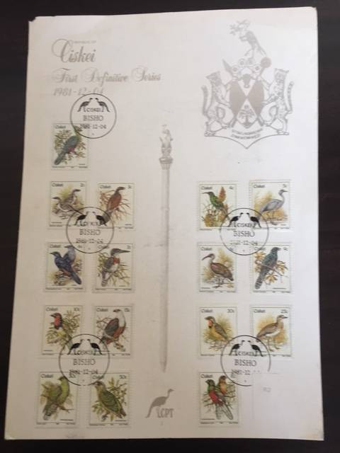 First Day sheet - Ciskei first definitive series