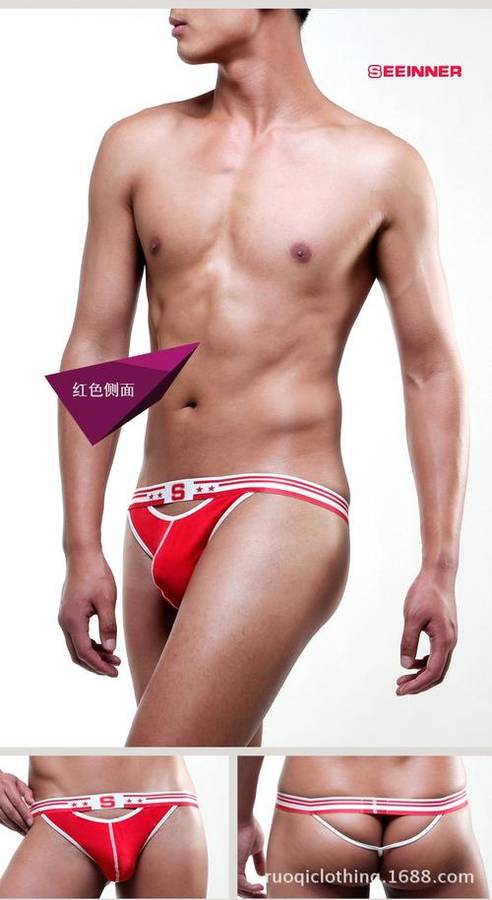 SEEINNER G-string (L)