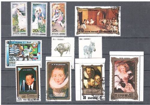 North Korea stamps