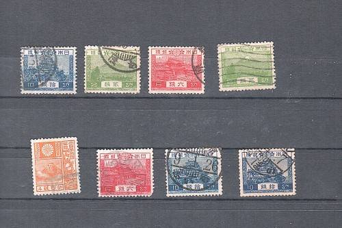 Early Japan (see  watermark)