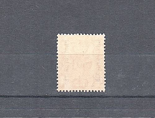 Bechuanaland - 1915 Great Britain Postage Stamps Issue of 1912-1913 Overprinted 1d (SACC72)