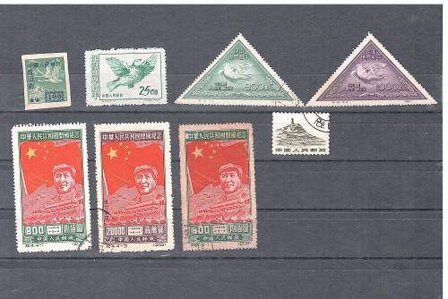 Chinese stamps