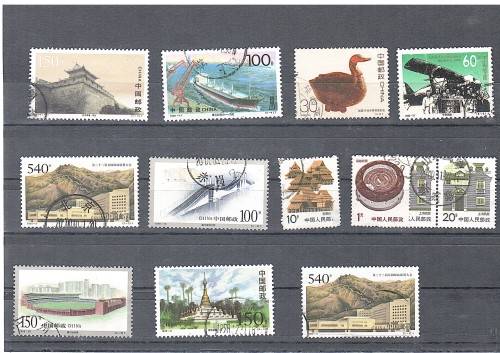China modern stamps