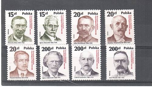 Poland - 1988 The 70th Anniversary of the Independent Republic  (Full set MNH)