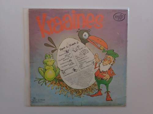 Childrens LP record - Kraaines by Carike Keuzenkamp