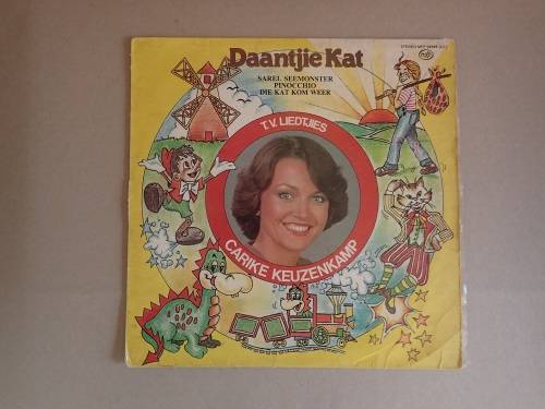 Childrens LP record - Daantjie Kat (TV Liedjies) by Carike Keuzenkamp
