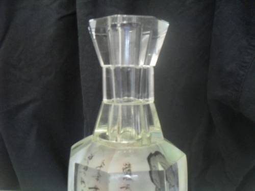 (jerr) a GORGEOUS CUT GLASS JACARTE CHINESE INNER OPTICAL PAINTED VASE