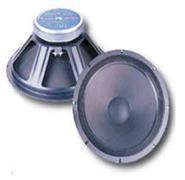Subwoofer Bass Bin