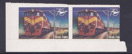 Railway stamps labels 1985 variety perforation shift.