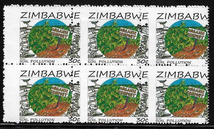 Zimbabwe variety 2016 misperforated block of (x6) 30c value.