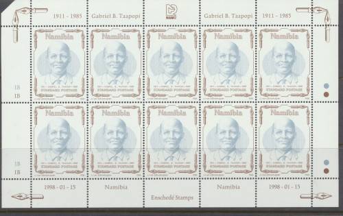 NAMIBIA 1998 - SACC 233 -   FULL SHEET - FINE MINT