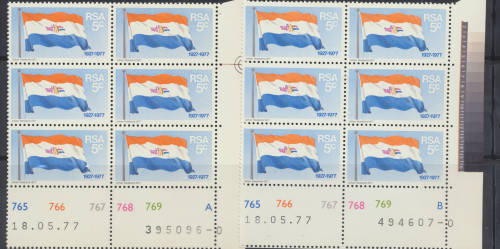 RSA 1977 - SACC 442 -  CONTROLS A & B  FINE MINT .