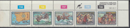 1991  - CISKEI  NATIONAL STAMP DAY CONTROL STRIP    - MINT