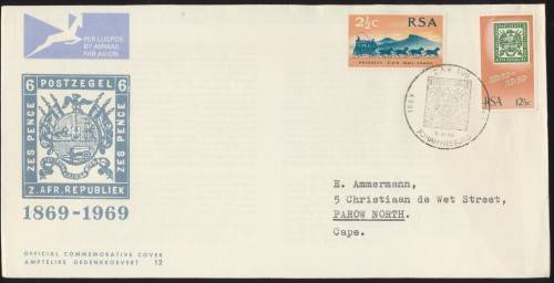 RSA -  1969  ANNIV OF Z.A.R.  -   FD COVER