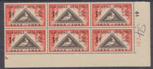 SA UNION - 1953 ANNIV OF CAPE TRIANGLE  CONTROL FINE MINT