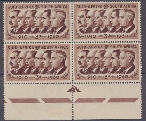 SA UNION   - 1960 , SACC 183 - UNION DAY  ARROW  BLOCK   - FINE MINT