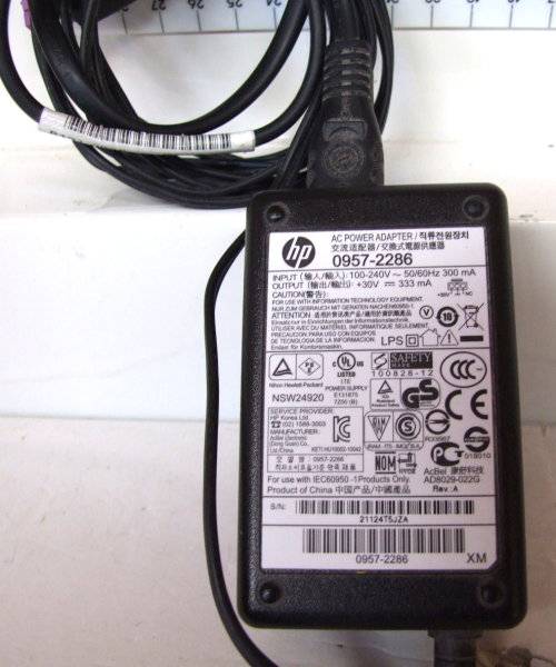 2x HP Printer Power Supplies
