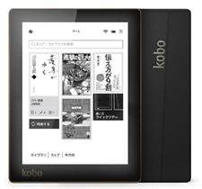 Kobo Aura eReader Wi-Fi 6'' 4 GB Black Touchscreen from Japan New