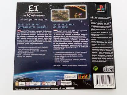 E.T. The Extra-Terrestrial: The 20th Anniversary