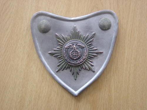ww2 German Police Gorget - Breast Plate