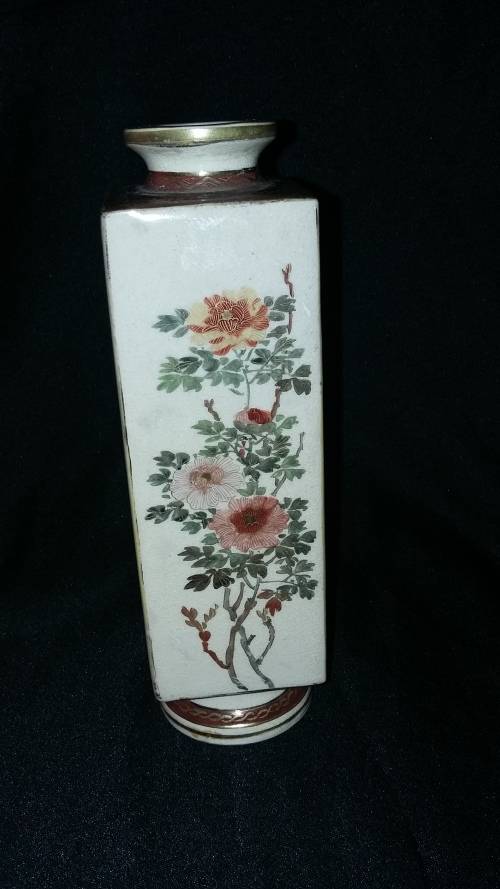 ANTIQUE CHINESE DOUBLE-SIDED VASE - SIGNED!