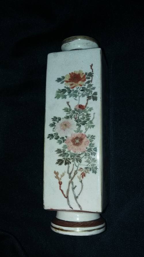 ANTIQUE CHINESE DOUBLE-SIDED VASE - SIGNED!