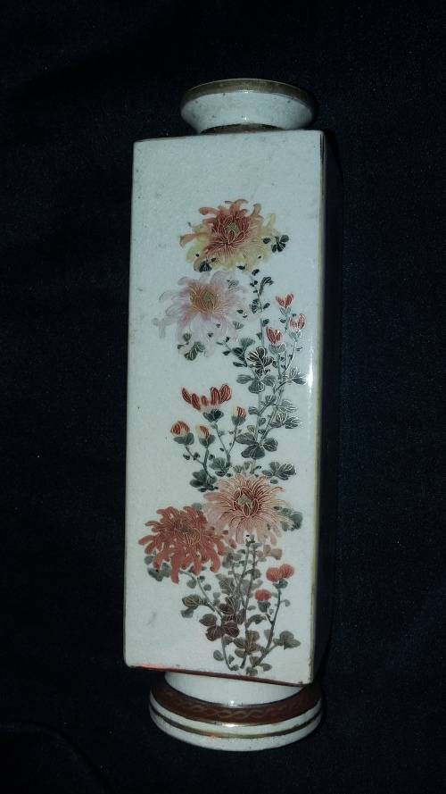 ANTIQUE CHINESE DOUBLE-SIDED VASE - SIGNED!