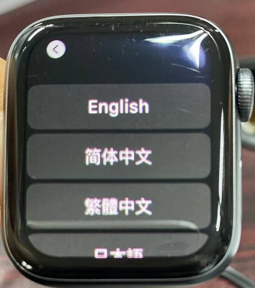 *** APPLE WATCH SERIES 4 *** 40MM