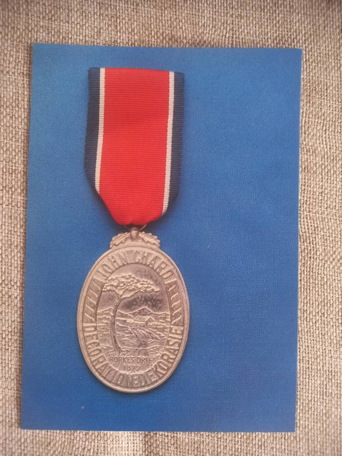 Medal postcards x 4 ( Honoris Crux / Pro Patria / De Wet and John Chard )