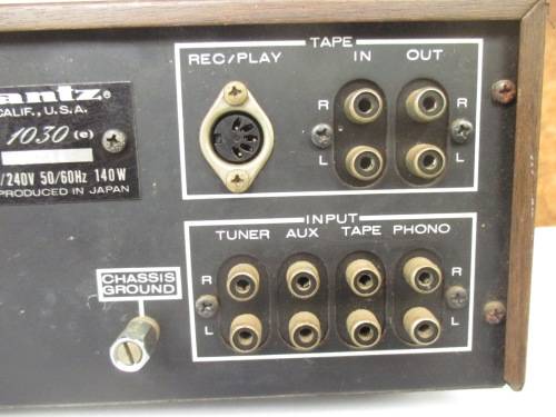 VINTAGE MARANTZ 1030 AMPLIFIER
