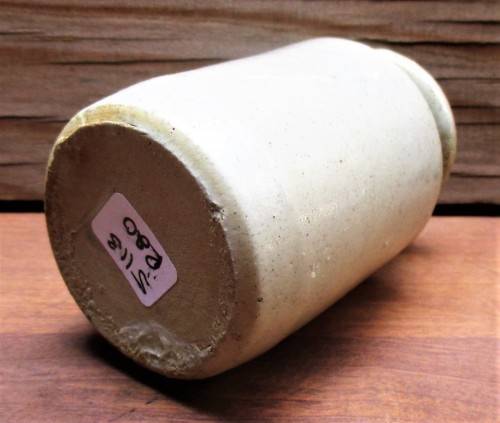 UTILITY OIL STONEWARE BOTTLE