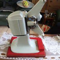 Nilus Projector