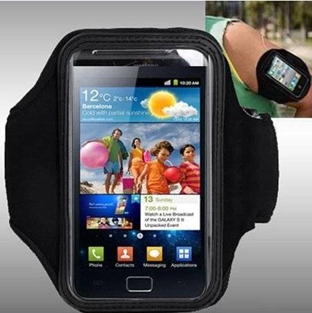 Sport Gym Armband Case for Samsung Galaxy S2 i9100 (Black)