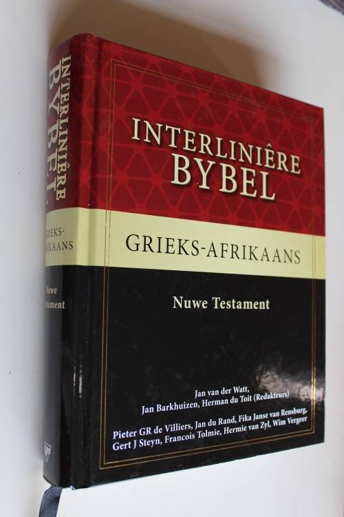 Interliniere Bybel Grieks-Afrikaans Nuwe Testament