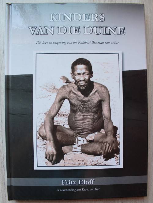 Kinders van die Duine - Fritz Eloff
